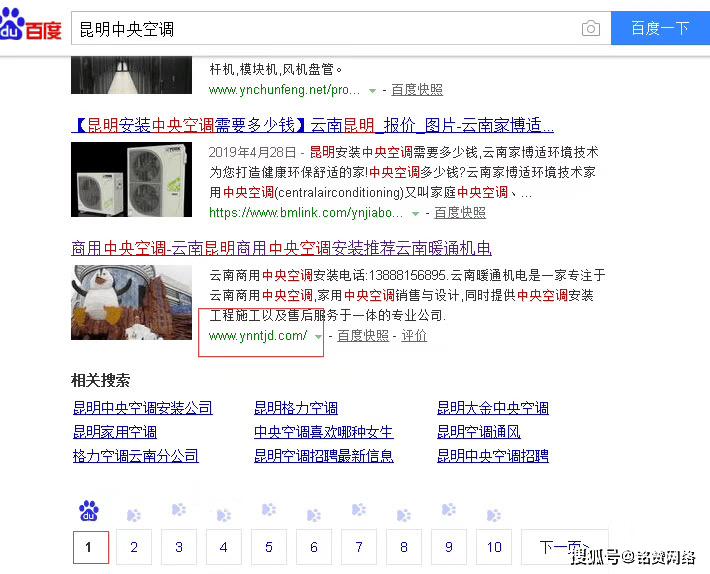 哪里可以获取免费刷赞的网址