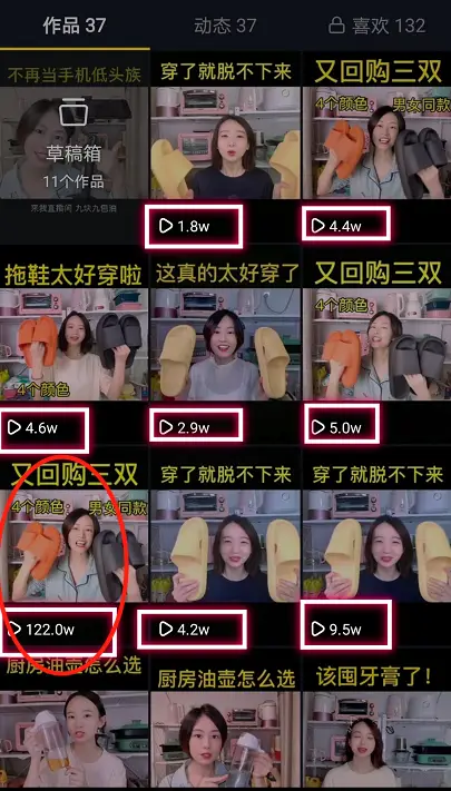 哪里可以找到安全可靠的刷抖音点赞软件下载平台及使用指南