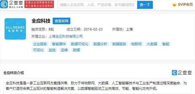 QQ刷赞网址magnet链接如何获取
