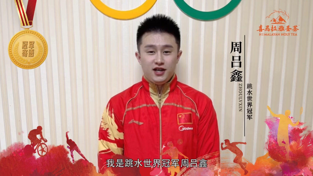 在喜马拉雅平台上刷动态赞的简单方法是什么