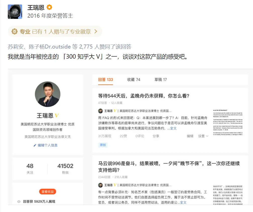 为什么优质刷赞对快手内容创作者如此重要
