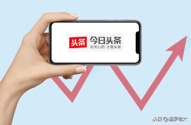 在好乐网平台上刷说说赞需要注意哪些安全事项