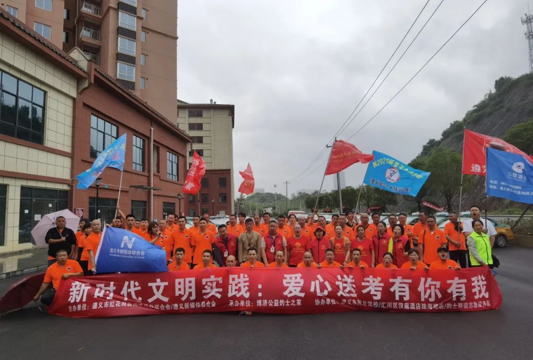 在卡拉赞进行刷马活动时开箱子位置在哪里