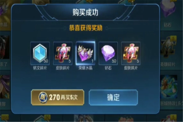 为什么王者荣耀刷点赞值平台在玩家中如此受欢迎