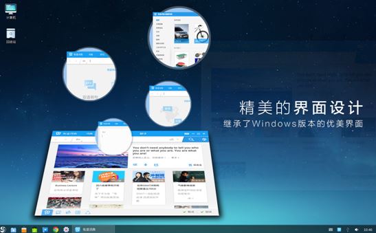 哪些免费刷赞平台能实现全网覆盖