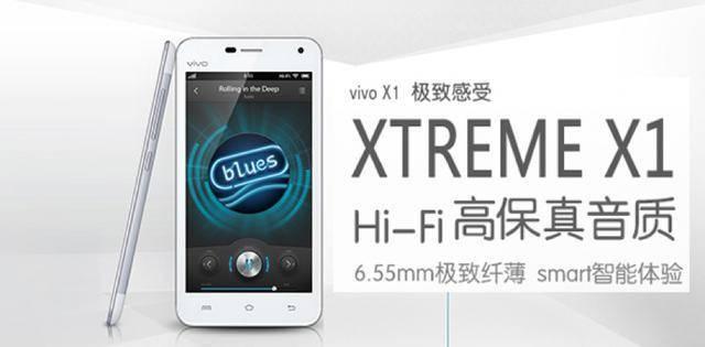 免费qq刷赞软件支持vivo手机吗