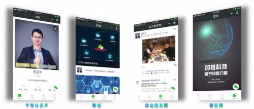 QQ名片刷赞工具如何快速增加你的点赞数
