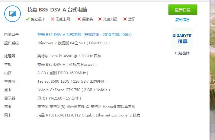 为什么许多用户倾向于在QQ网站使用启明刷赞服务来提升人气