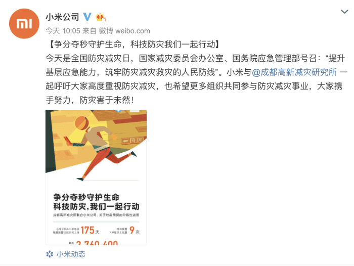刷赞平台的秒刷功能如何帮助用户获得更多赞