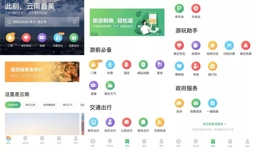 云助手刷赞软件能安全有效地增加社交媒体点赞数吗