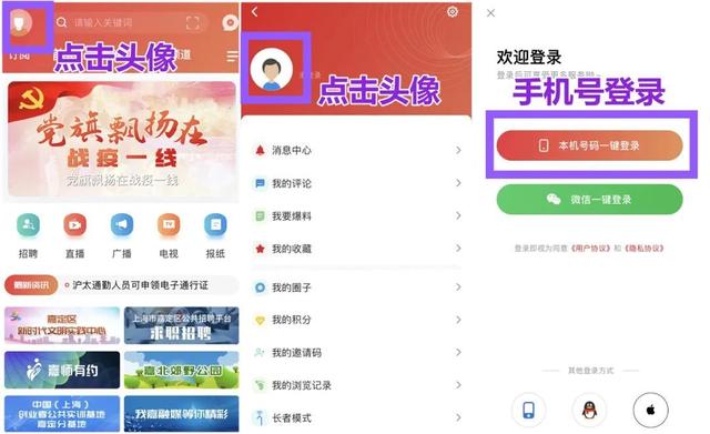 代刷服务如何免费赠送1000个赞