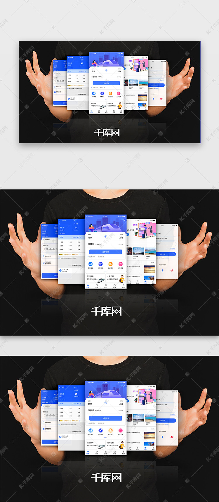 名片赞刷成功后效果图的实际效果展示具体是什么样