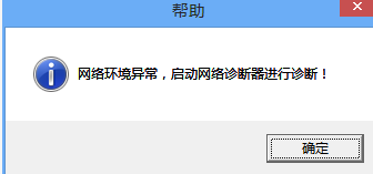 为什么刷赞会显示暂无可用说说这故障的原因和解决方法是什么