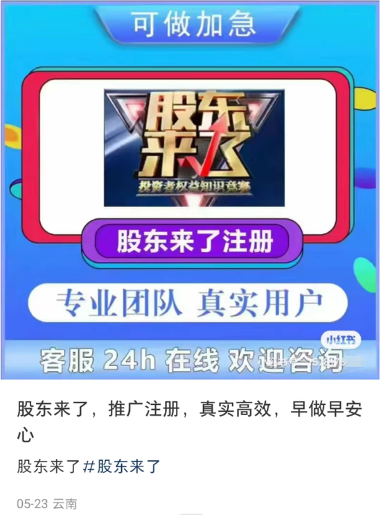 哪家dy刷赞推广平台价格最实惠