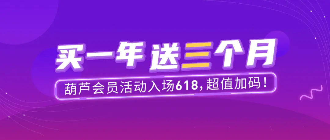 免费刷赞平台现在有特价优惠活动了吗