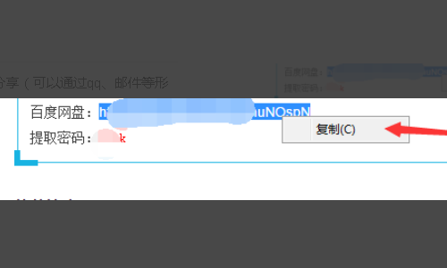 刷爆点赞的视频在哪里观看才能找到最新热门内容资源链接