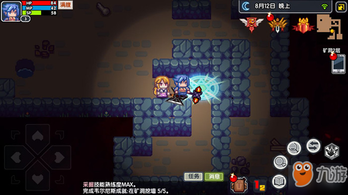 在卡拉赞副本中刷马坐骑的路线怎么走