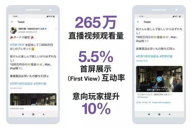 刷评论和点赞真的能提升社交影响力吗