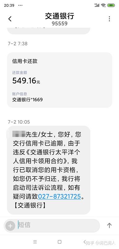 告别好友后刷到内容为何不点赞只取部分