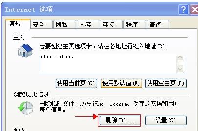 刷最右赞的网站是否存在