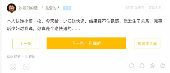 免费刷赞群的号在哪里可以安全获取