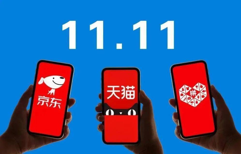 双十一淘宝刷赞神器如何有效提升商品点赞数
