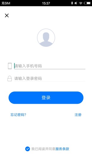 为什么用户选择在应用宝刷评论点赞来增加曝光