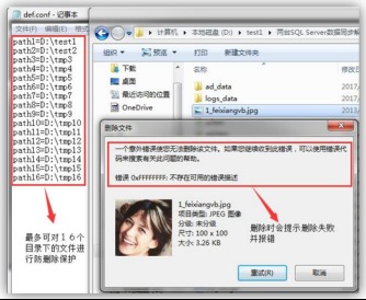 代刷赞微信服务安全可靠吗