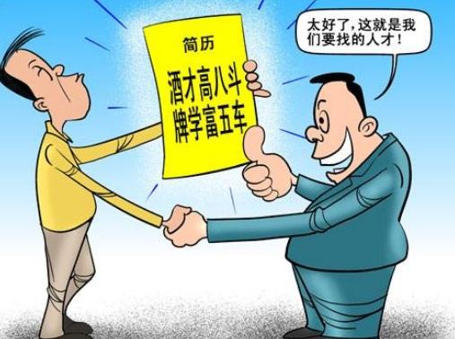 刷赞真假如何有效辨别以避免风险和损失