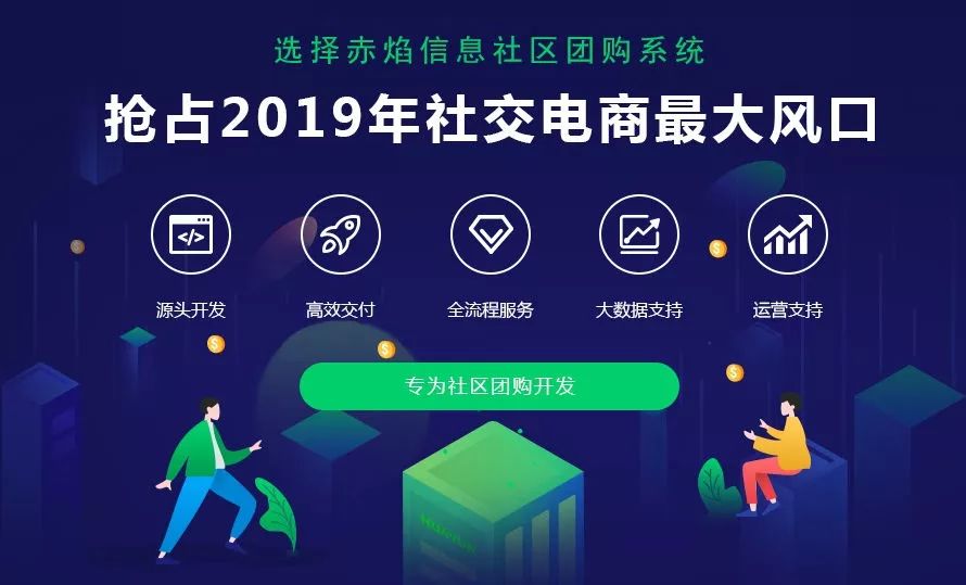 2021年刷赞群组如何帮助用户增加在线影响力