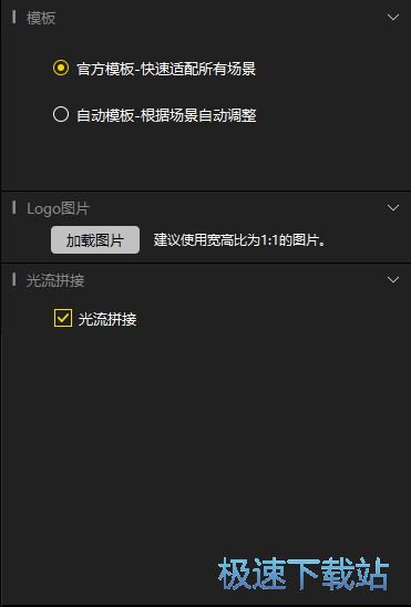 为什么墨言软件是免费刷空间赞的最佳选择