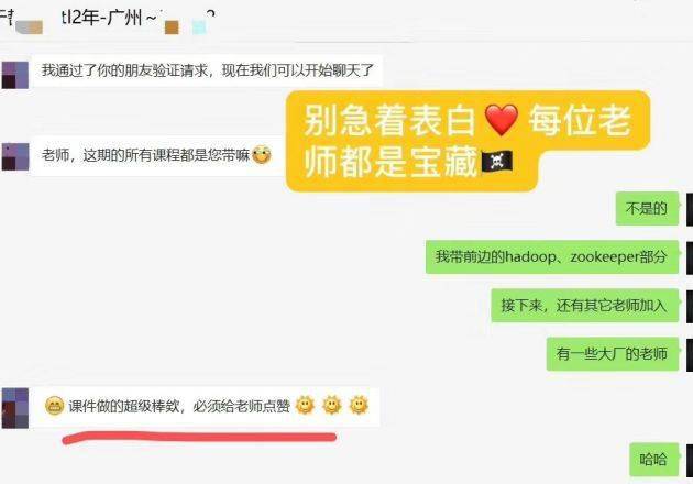 你知道赞多多刷赞平台是什么吗它如何帮助用户获得更多点赞