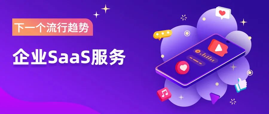 为什么大家都喜欢在器刷乐园刷赞呢