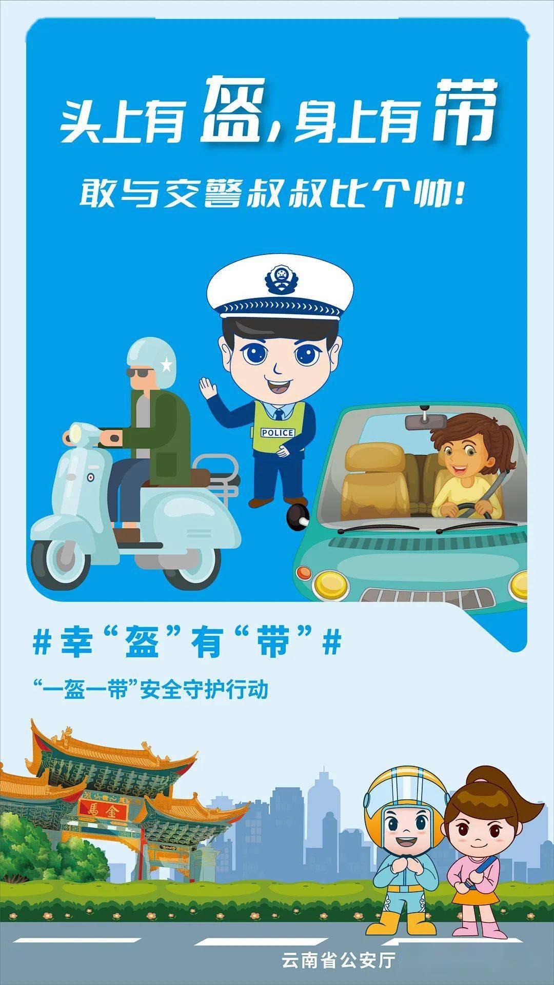免费刷赞自己操作安全有效的方法有哪些