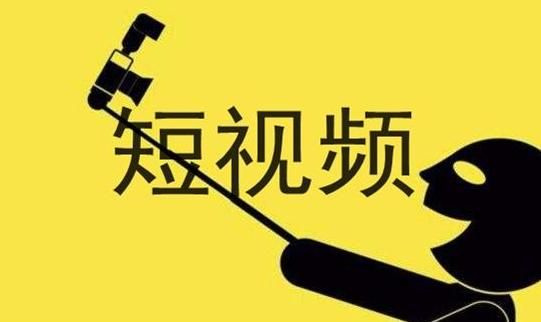 为什么刷抖音点赞朋友圈会成为一种现代人展示生活的重要方式