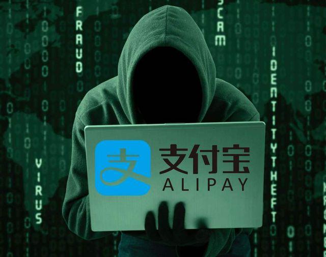 QQ刷赞网站黑客行为对用户构成哪些风险