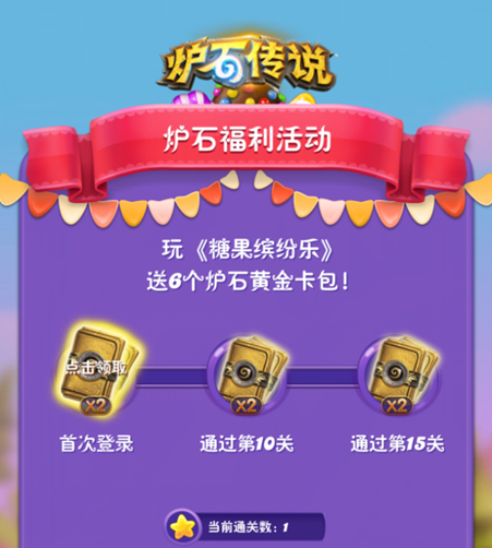在卡拉赞高效刷金赚钱的实用技巧有哪些