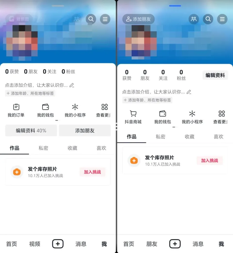 刷赞平台在抖音业务中的实际应用效果及其对用户增长的影响是什么