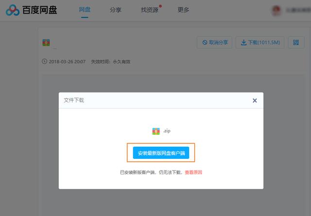 刷赞软件哪个好 如何选择安全高效的刷赞软件工具