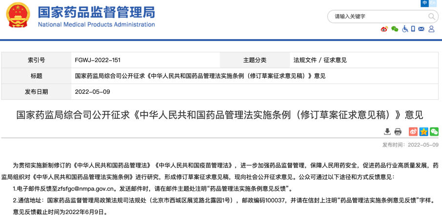 刷赞网络平台哪家价格最低最实惠