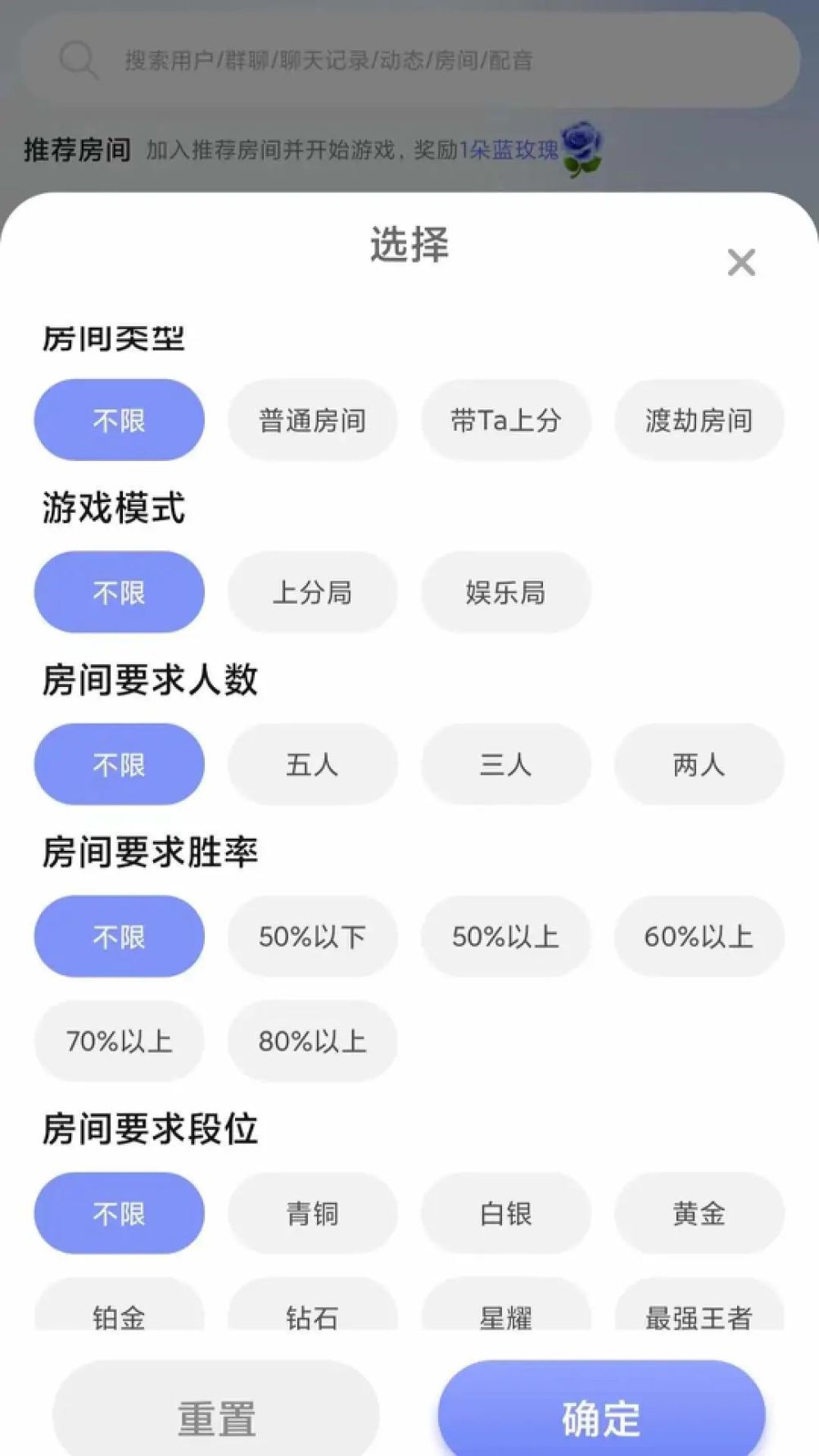 在QQ社交平台中有什么办法可以刷点赞数以增加互动