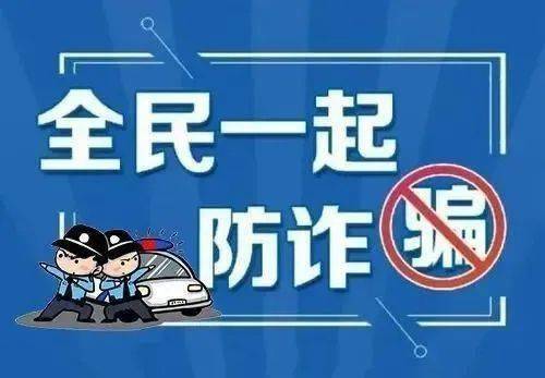 全民代刷赞真的安全可靠吗