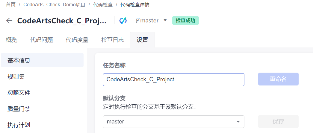 华小子刷赞服务可信度如何用户反馈真实可靠吗