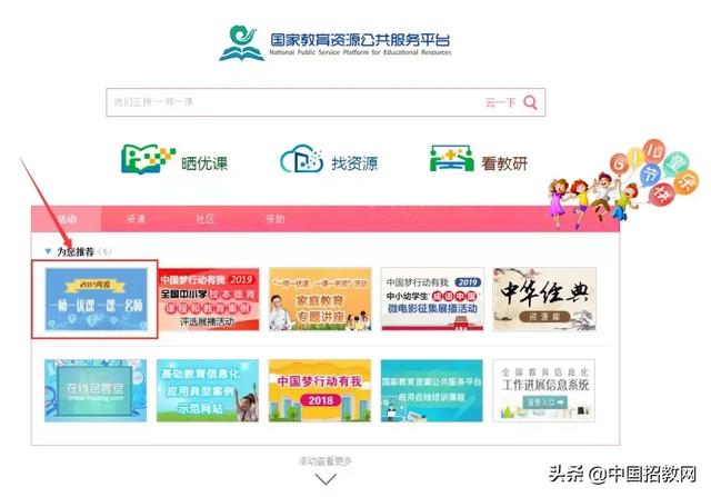 在哪里可以找到刷赞服务的最低价网站和可靠平台