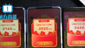 刷赞主站真的能赚钱吗月收入有多少