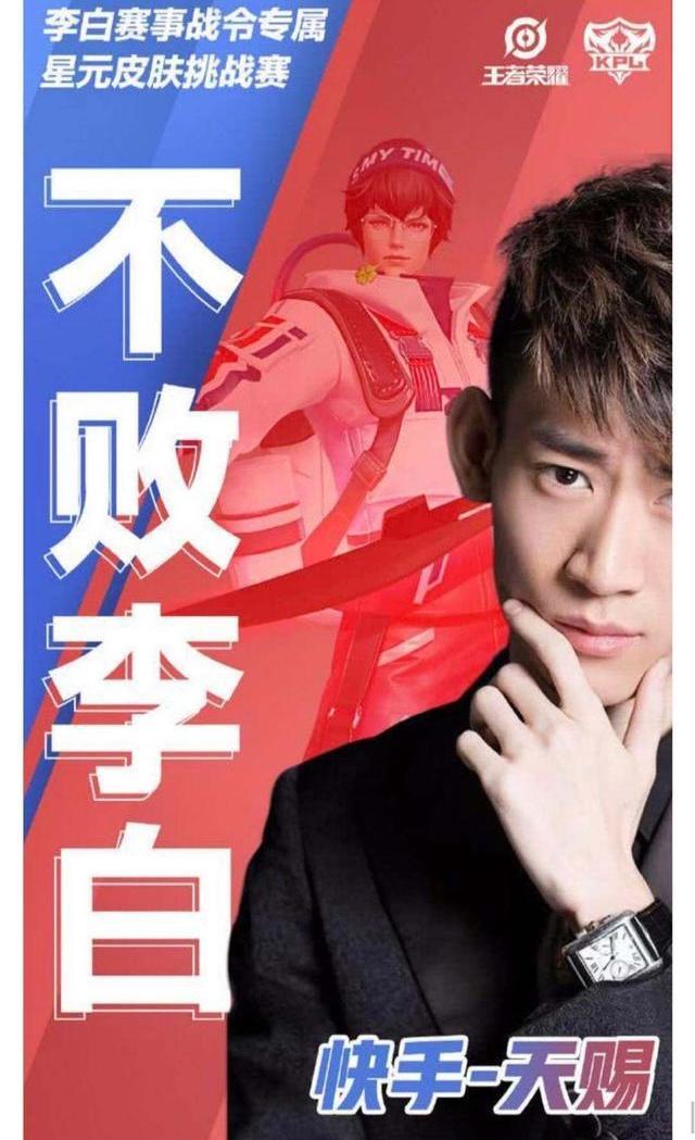 为什么快手刷赞幻城服务价格如此优惠