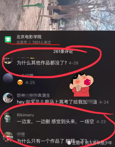 你是否想知道快手视频刷赞神器如何提升视频曝光