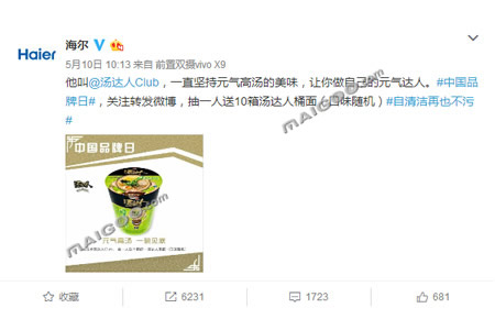 刷赞网主站提供的服务真的能提升社交媒体影响力吗