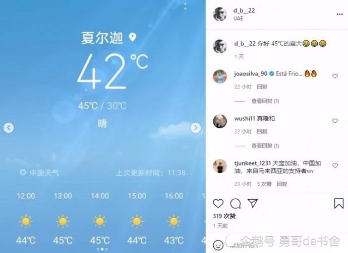 刷赞神器真的能让你在各大社交媒体平台上安全高效地获得更多点赞数量吗