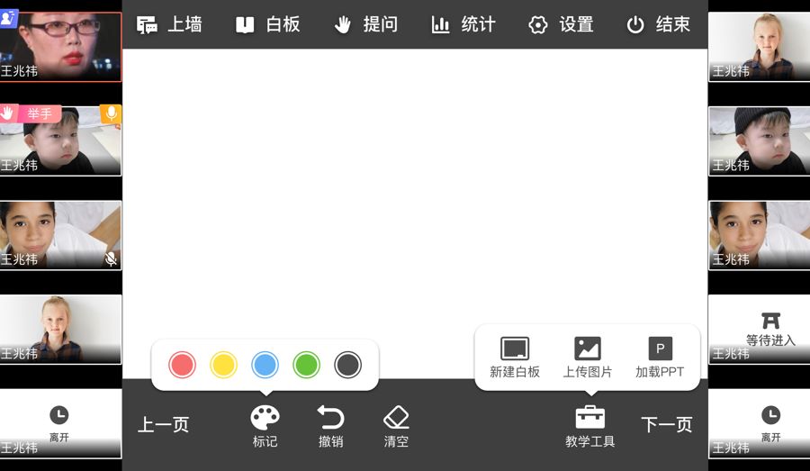 刷赞刷浏览真的能提升图片的在线互动效果吗